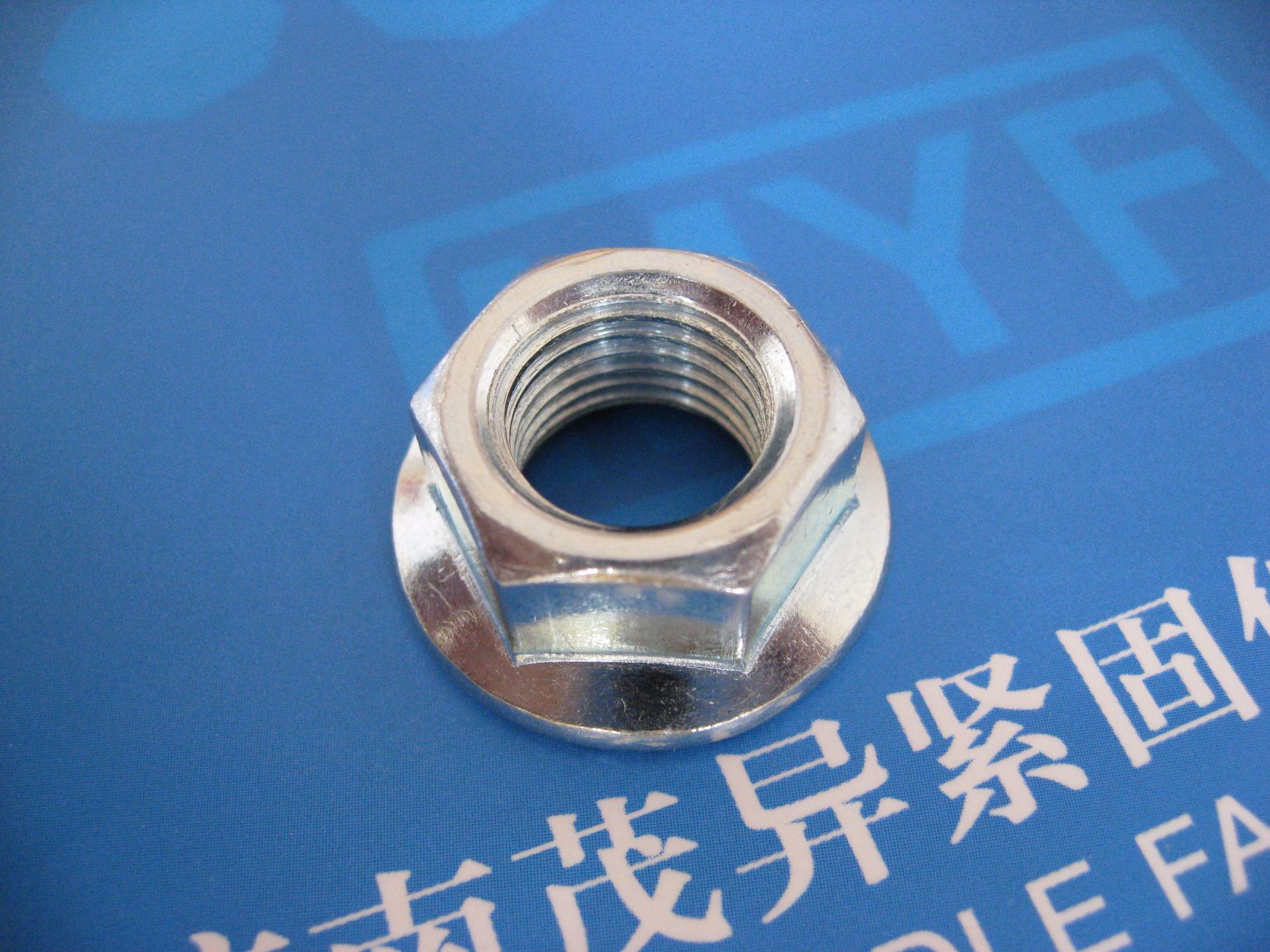 六角法兰自排屑螺母 QC321-2012