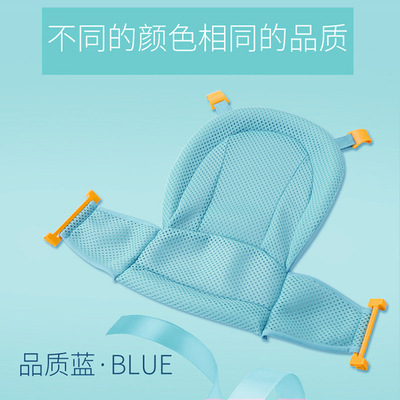 婴幼儿浴网宝宝洗澡架浴兜儿童洗澡支架新生儿四头防滑网吊床浴兜|ms