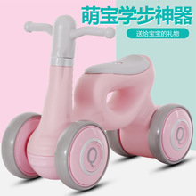 寶寶平衡車四輪滑行踏行車適合1-3歲寶寶助步車溜溜車奶粉贈品
