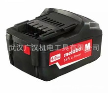 ��̫���늳�18V-4.0AH