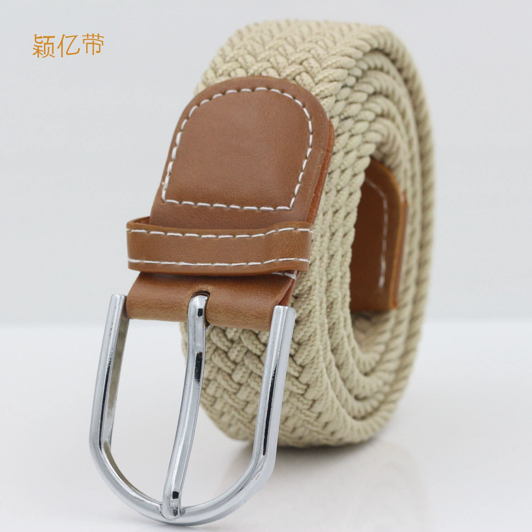 Elastic woven belt for leisure, trousers for men and women, elastic waist