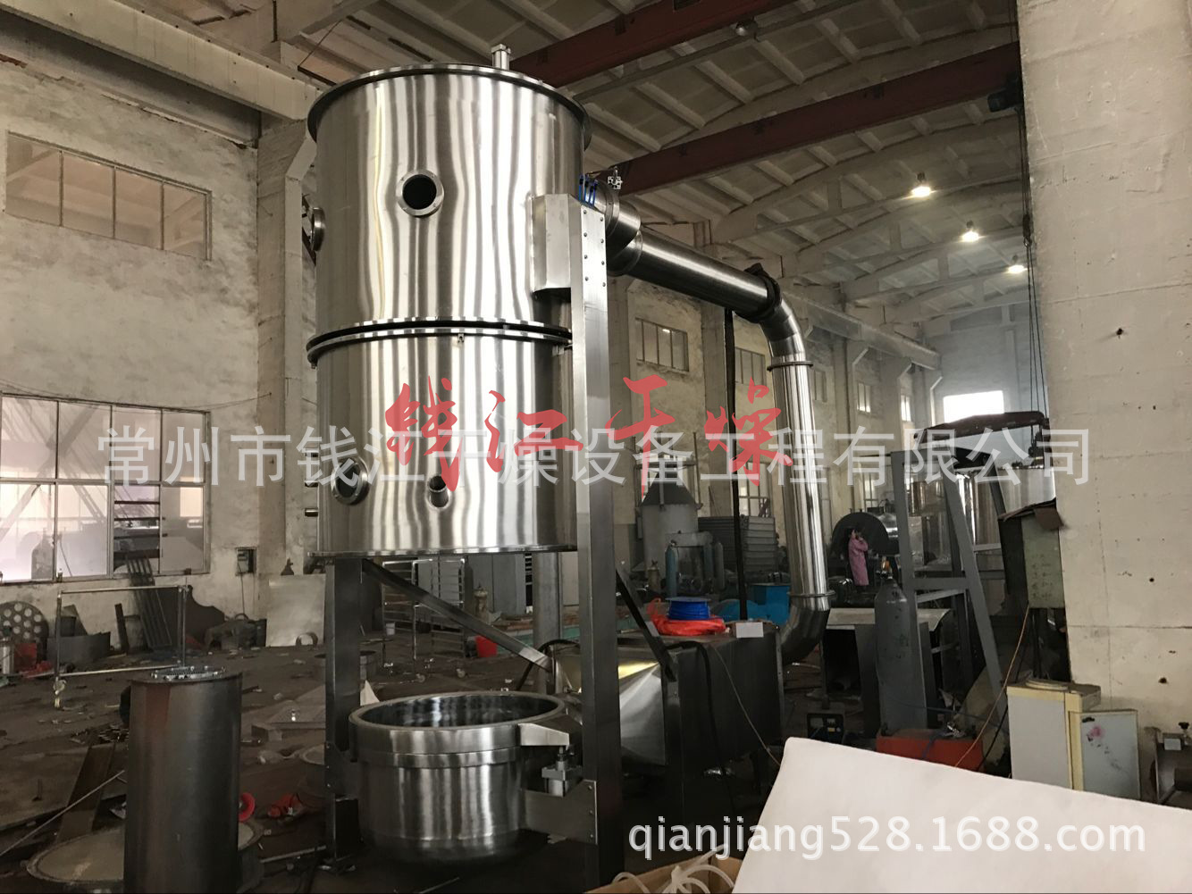 厂家批发FBL旋流流化床制粒包衣机 医药制药设备-阿里巴巴