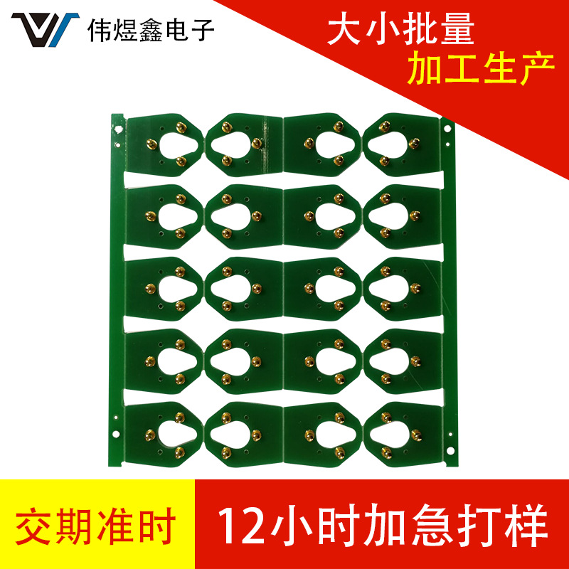 multi-storey PCB Circuit board Produce customized Manufactor Blind buried hole PCBA Finished board Copy board copy Patch welding