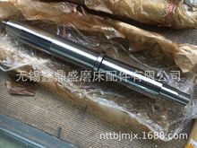 ʯ��ׯ�S�Ќ����O��S�o��ĥM1080Gɰ݆���S β�˻��I�����S�ߣ�