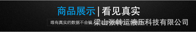 液壓支腿_10.jpg