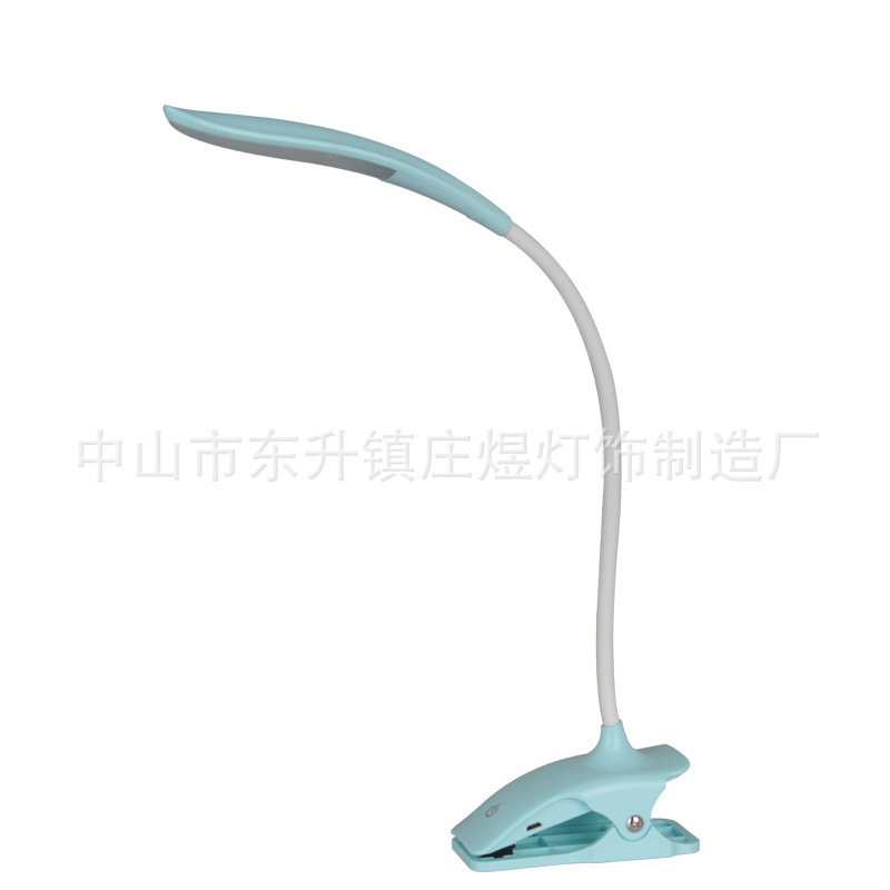 LEDUSB充插電兩用學(xué)習(xí)充電學(xué)生宿舍書桌辦公臥室床頭夾燈18002
