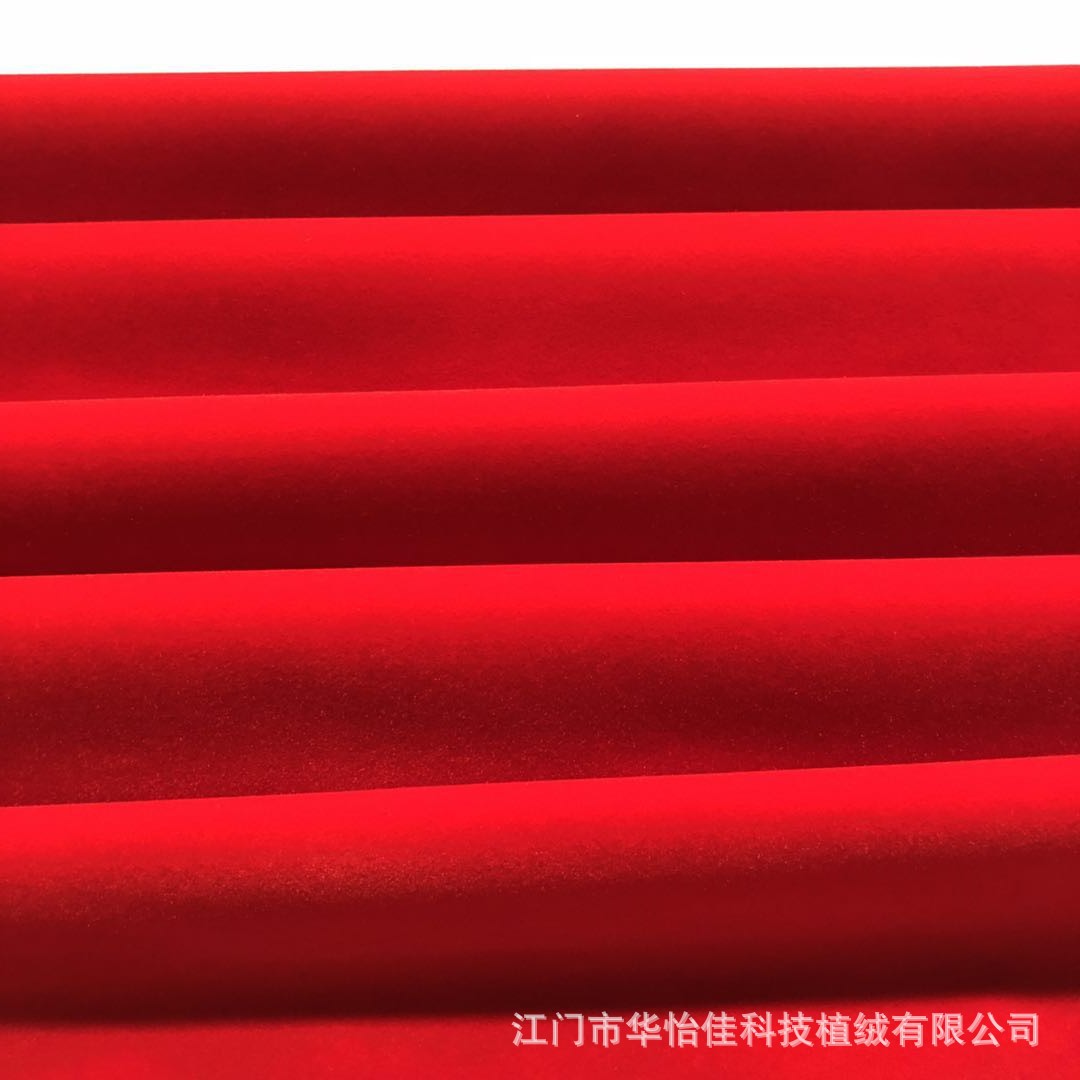 微信图片_20180613143721