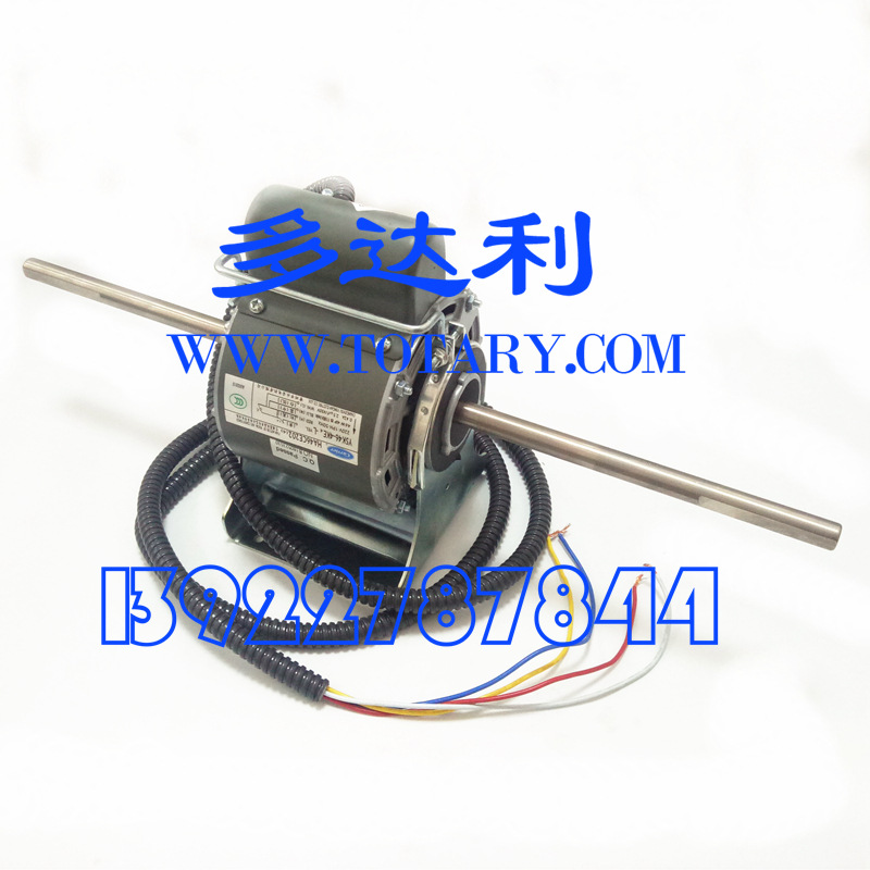 YSK46-4KE4-L ̹ܵ ̹ܵ յ  