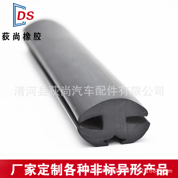 厂家直销客车农用车车窗橡胶条电动汽车耐老化挡风三元乙丙密封条