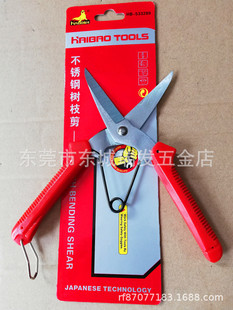 �������P䓘�֦��ժ��ϡ������������軨���Ѳ�ժ�����@ˇ��