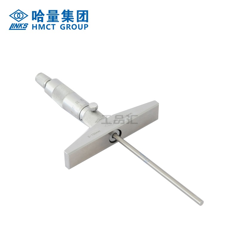 哈量 深度千分尺；713-04A