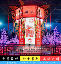 ������ꐴ����} �i���̈����� ˇ�g�b�� �̈����� �����b�