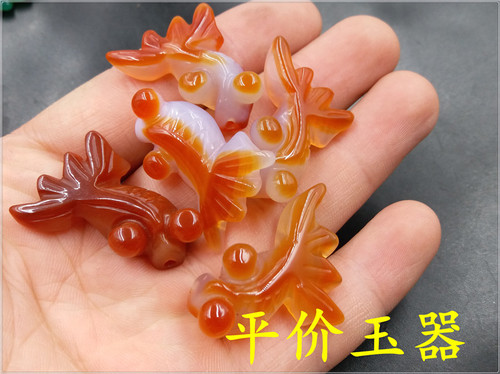 Affordable jade jewelry, agate and goldfish pendant, red agate goldfish charm
