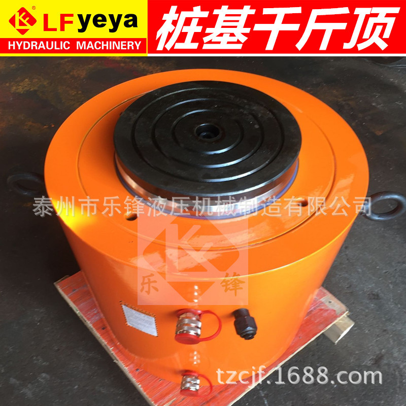 乐锋液压图框_副本166