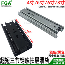 ��ό�܉355��������ϻ�܉45����ͨ�����T��܉�Ӻ��������·܉