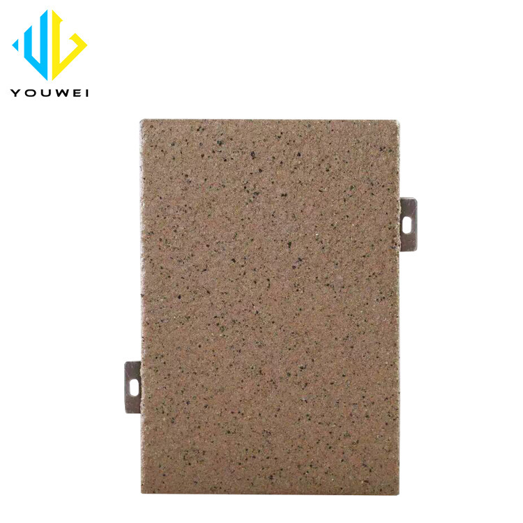 专业生产石纹铝单板 铝单板幕墙 异形铝单板 超高难度造型铝板
