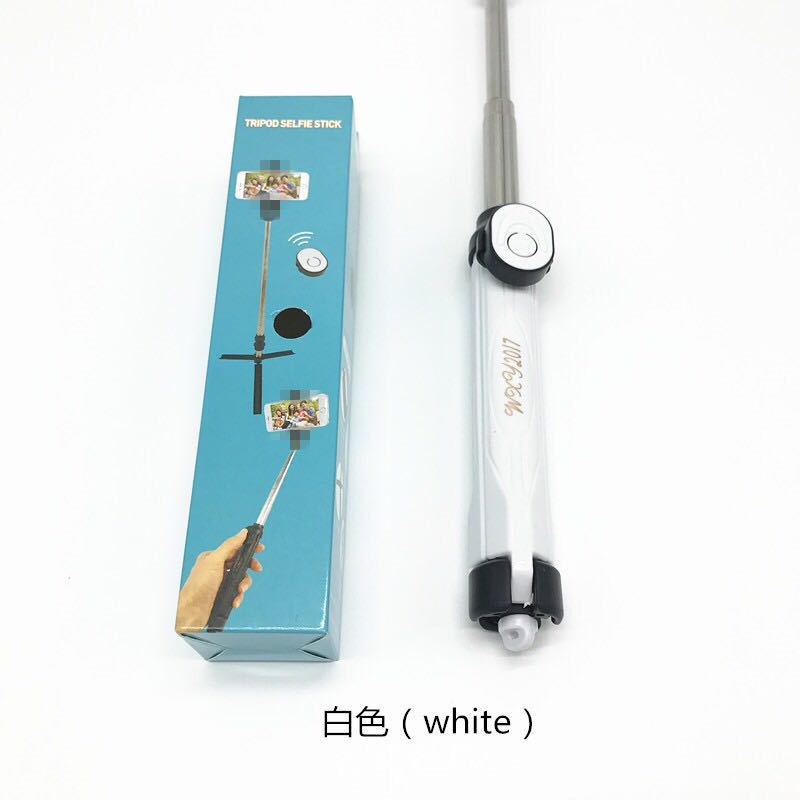 Bâton selfie en Acier inoxydable - Ref 3386152 Image 4