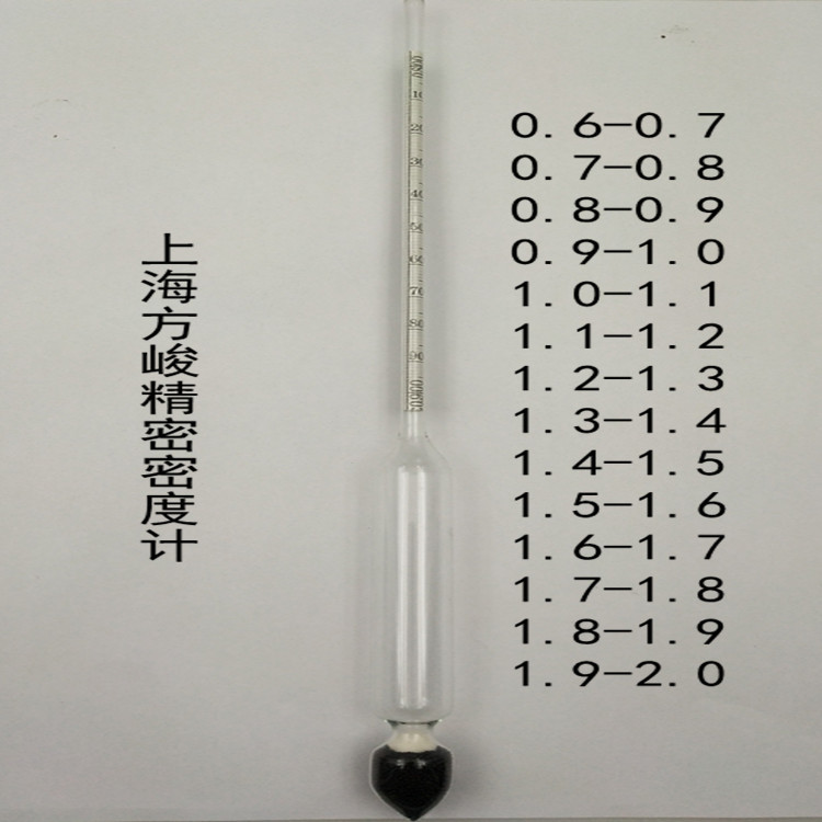 厂家直供上海仪表精密密度计液体密度计玻璃浮子测量