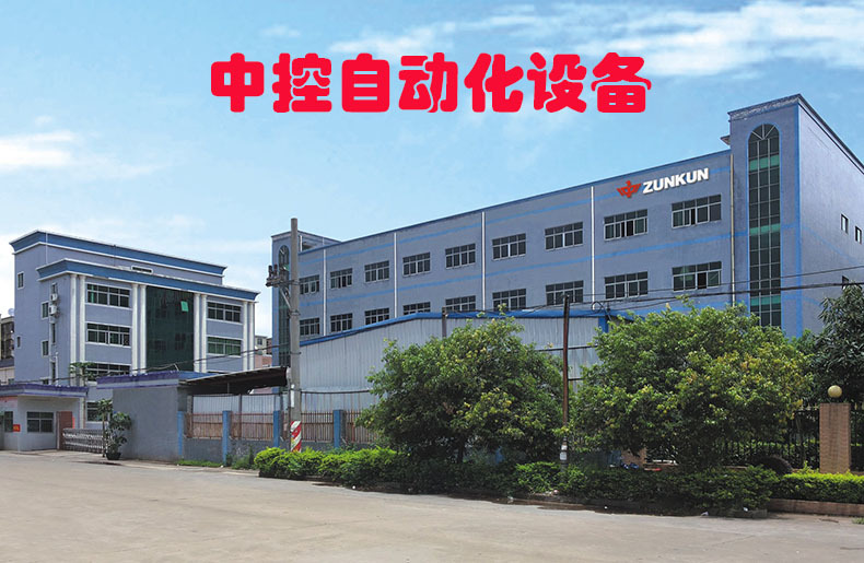 详情页17