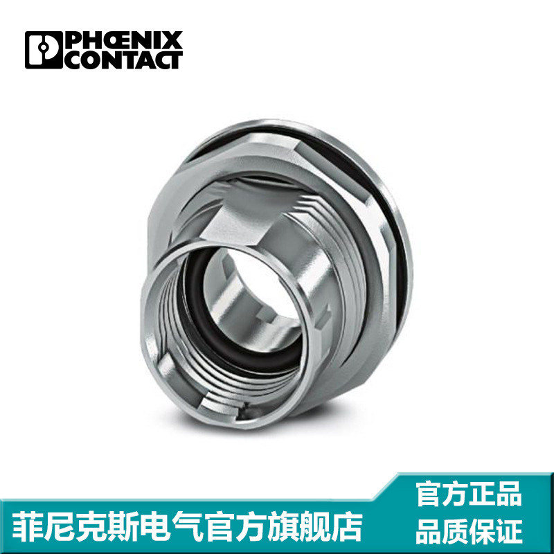 菲尼克斯 外壳螺钉 - SACC-BP-F-M12/M15-7-THR SCO- 1414005-20