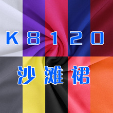 K8120  Ըŷɫɳ̲ȹ ȹ ҹȹ