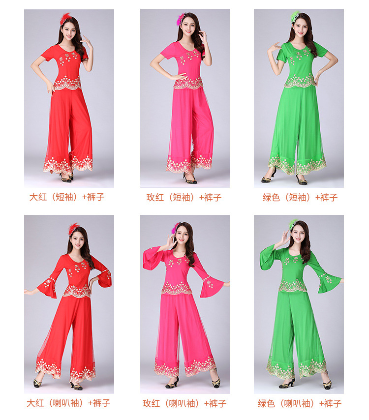 源文档（上）_08