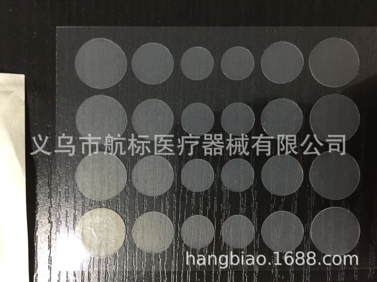 QQ图片20180914110638