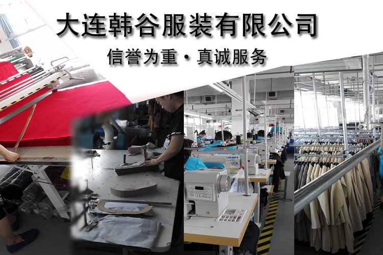 Costume femme en Tricot - Ref 3335074 Image 8