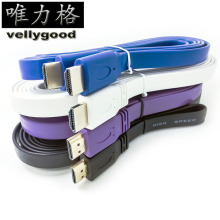 HDMI线厂家 1.4版HDMI扁线1.5米 支持3D 4K扁平HDMI线 HDMI高清线