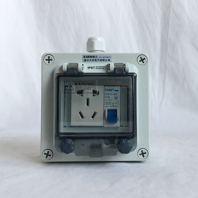 4位戶外防水照明箱家用配電箱戶內(nèi)布線箱配電盒強(qiáng)電220V明裝