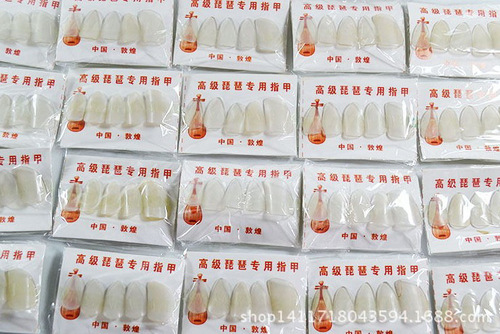 Factory direct sales of pipa nails, adult and children playing type transparent pipa nails wholesale