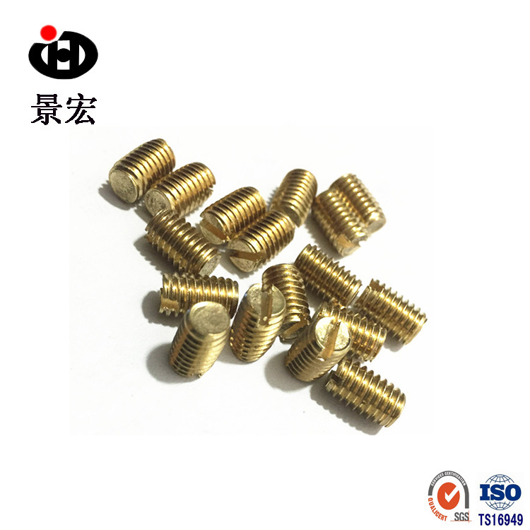 景宏精工生产供应  铜紧定 无头顶丝 堵头紧定螺丝