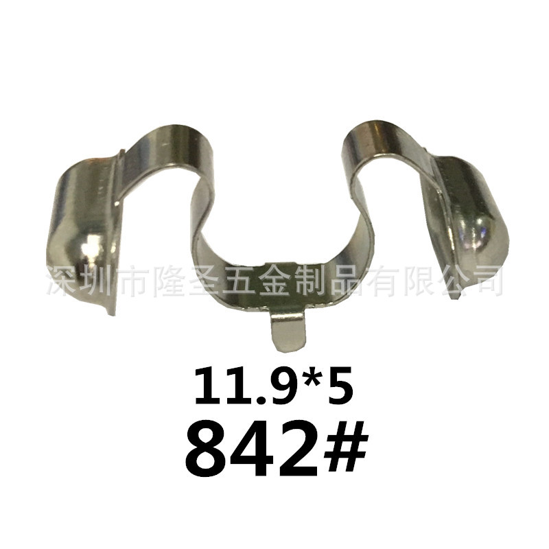 厂家直销冲压五金弹片车充五金弹片凸包弹片蓝牙车充弹片负极弹片