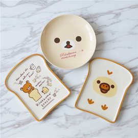 日式风格 小熊方包盘 鼻孔鸡早餐盘 软萌可爱卡通陶瓷儿童餐盘