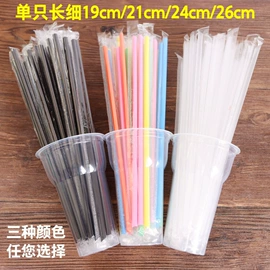 一次性纸杯;一次性塑杯;其他塑胶零件