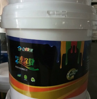 Highlight Malaiqi Art Malay Paint Wencai stone Malai water paint Marble Malay coating