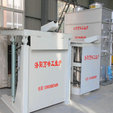 廠家供應鋼殼液壓中頻爐煉鋼爐廠家中頻電源熔煉爐