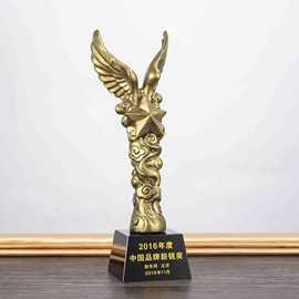 梦想之翼树脂奖杯定做 仿古铜色奖杯定制年会颁奖礼品免费刻字