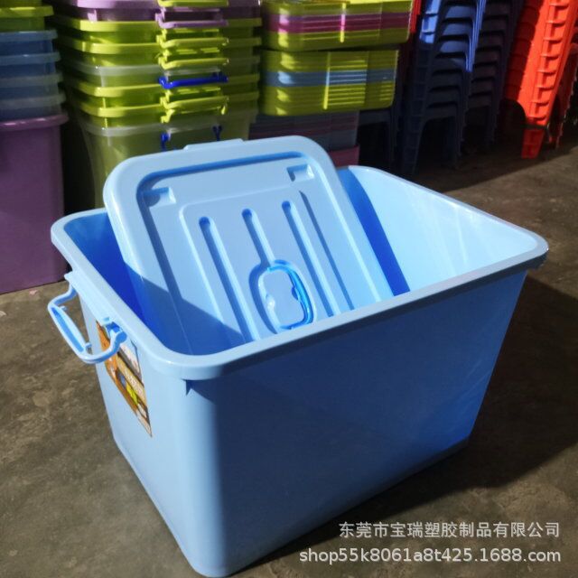 供应滑轮有盖塑料储物箱 小号透明收纳箱杂物整理