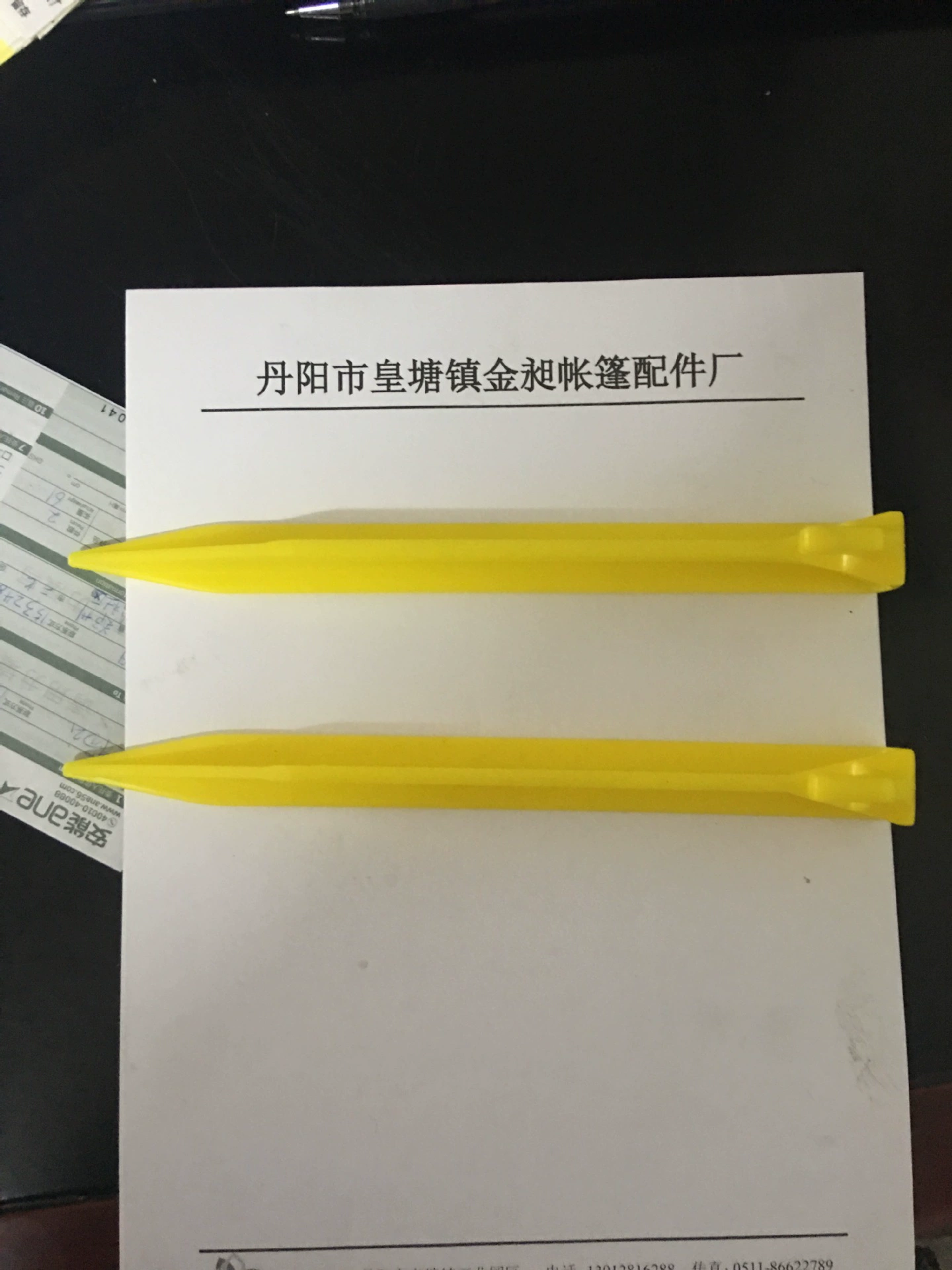 Высокое качество 30 см земли ногтей