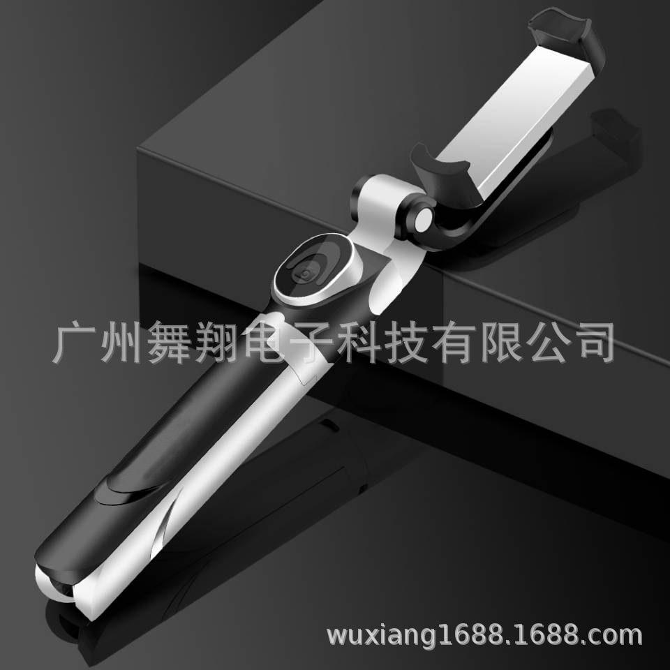 Perche selfie en ABS - Ref 3386099 Image 24