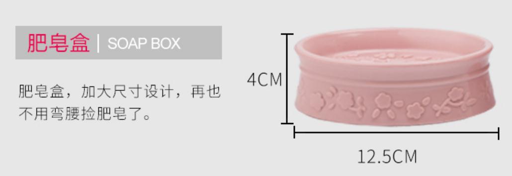 360截图20181013133859817