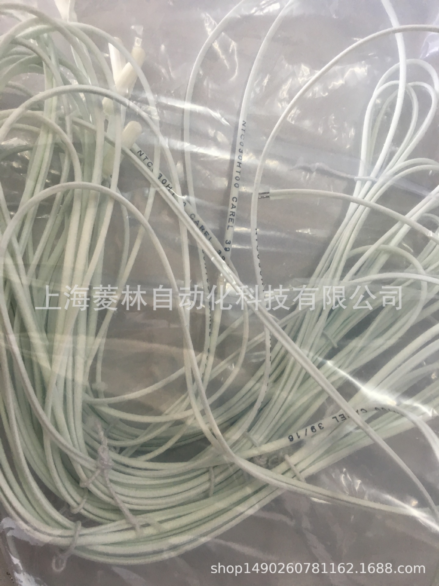 *卡乐carel NTC030HP00-C NTC030HP0R NTC030HT00 NTC030HT41