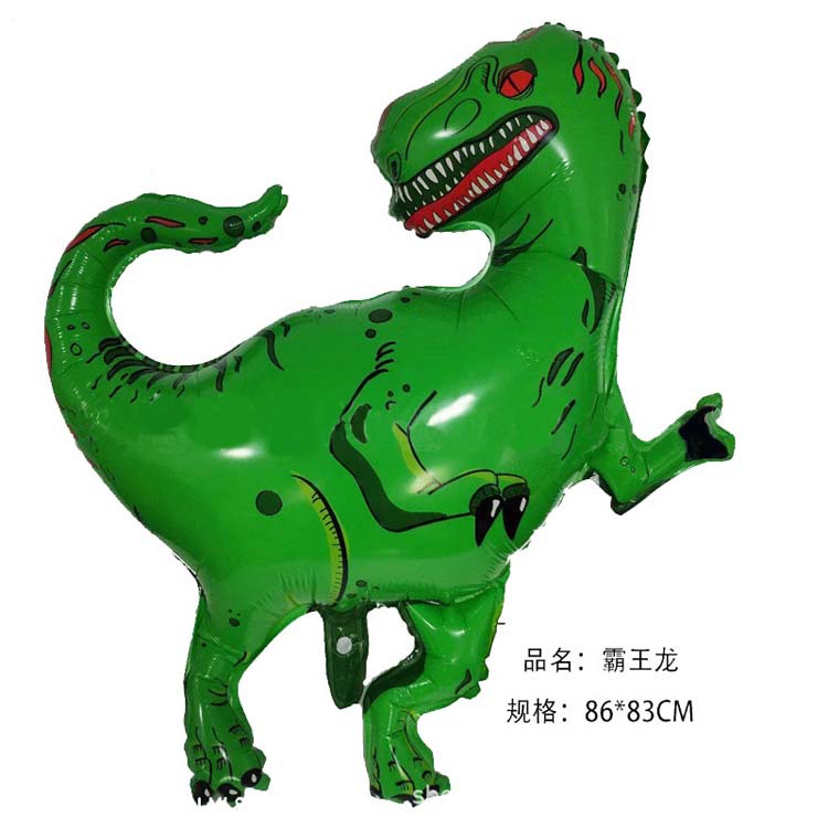 Dinosaur Party Theme Decoration Tyrannosaurus Velociraptor Giraffe Foil Balloon display picture 2