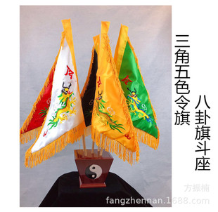 ��ɫ�������ǵ�����U���������p��̽�����Զ�����