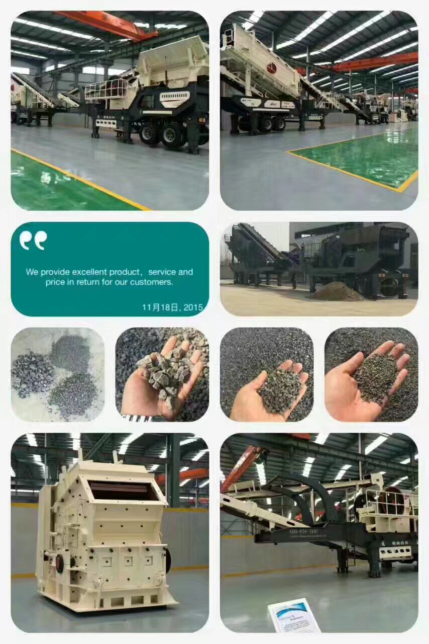 QQ圖片20170602164034