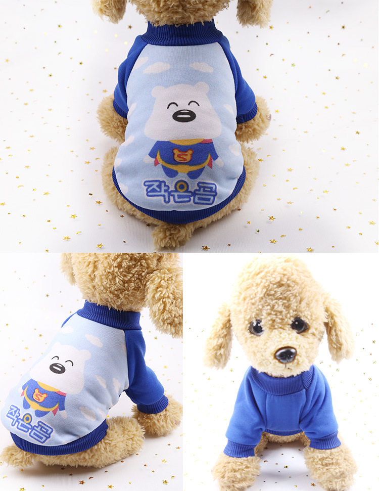 Wholesale Pet Clothes