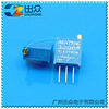 Factory 3296W-101 ~ 205 can adjust the electronic component electronic component of the electronic component of the electronic component