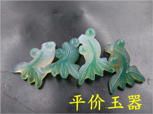 Affordable jade jewelry, agate and goldfish pendant, red agate goldfish charm