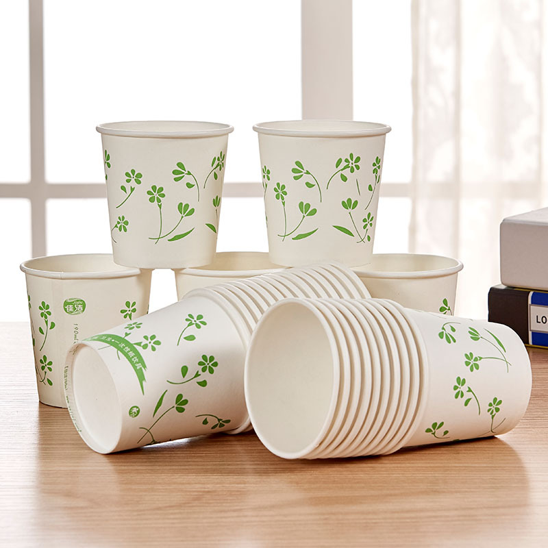 [Jia Yu] 190ml thickening paper cup disposable paper cup business affairs environmental protection paper cup Drinking cup goods in stock wholesale